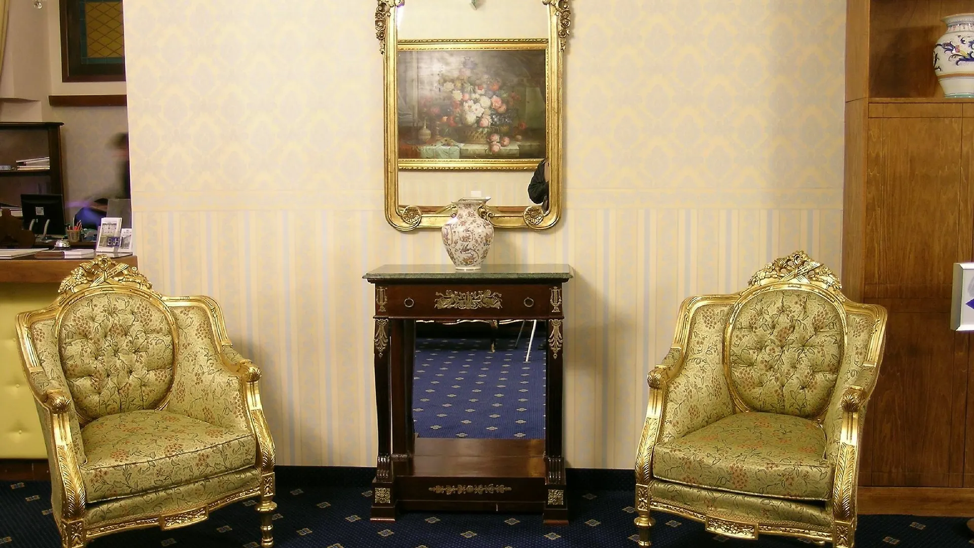 Hotel Alexander Palme Chianciano Terme